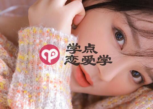 恋爱尴尬期一般多长