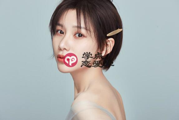 追女孩的聊天全攻略 和女生轻松谈恋爱