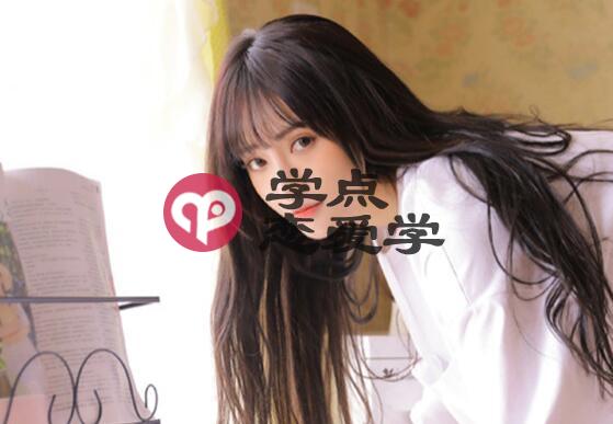 男女相互爱慕的表现