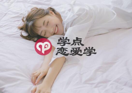 要怎么追刚认识的女生