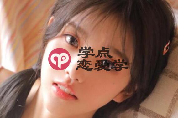 微信聊天时女生说好冷是什么意思