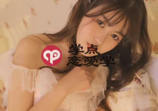 在和喜欢的人聊天怎么回复