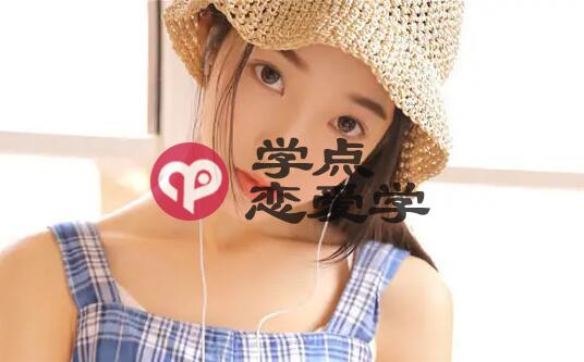 聊天止于呵呵什么意思