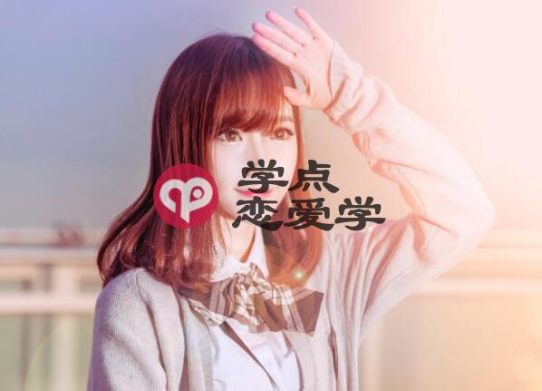 女生说哎哟是什么意思