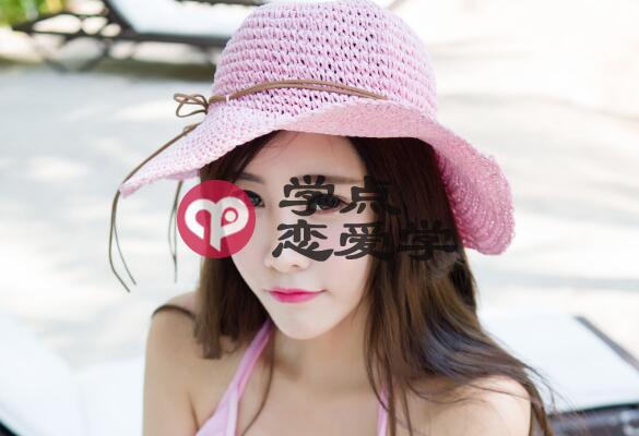 女生变心的征兆