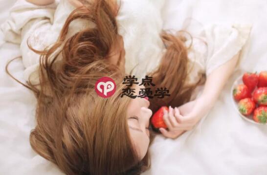 约妹子出来的小套路