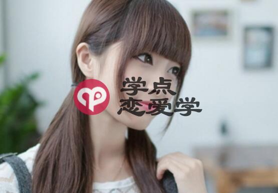 怎么样追男生能成功