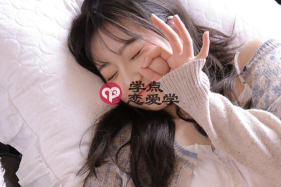 高级撩妹情话套路