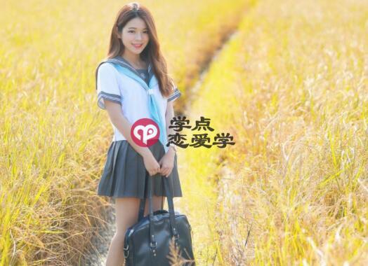 跟男生初次约会说什么