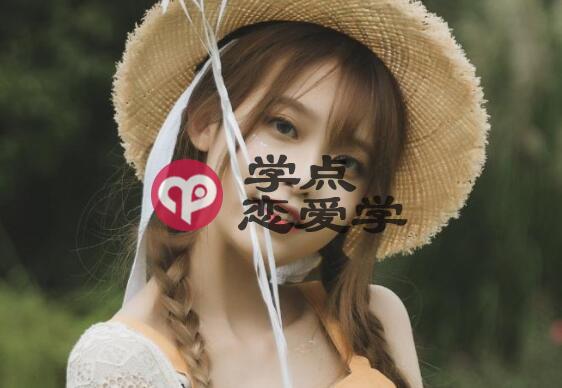 陌陌有女生主动聊天如何回复