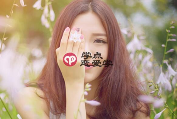 女生永远不主动找你聊天是怎么回事