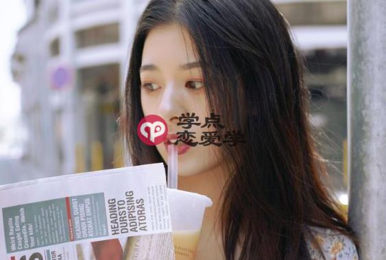 夸女生漂亮的高情商话