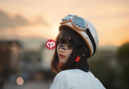 给对象留言的超甜句子