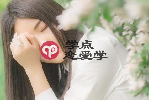 追女生三个月女生从不与我约会还要继续追么