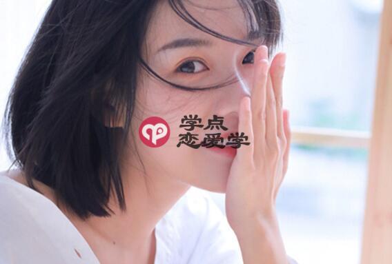 第一次和女生约会很尴尬怎么办