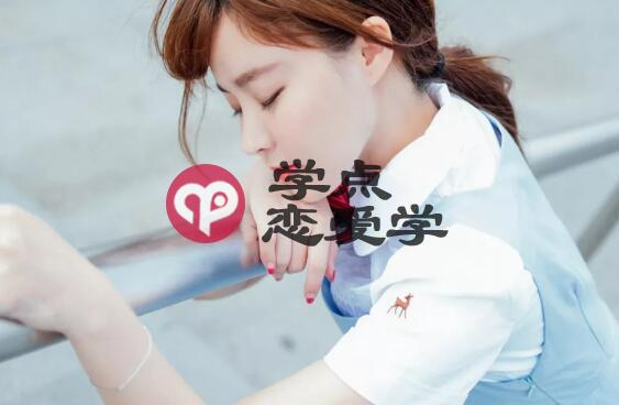 内心缺乏安全感的女生怎么追