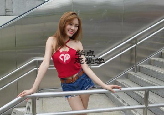 怎么避免第二次约女生约不出来