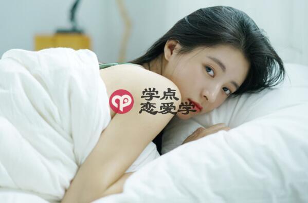 女生约会化妆是不是代表比较重视