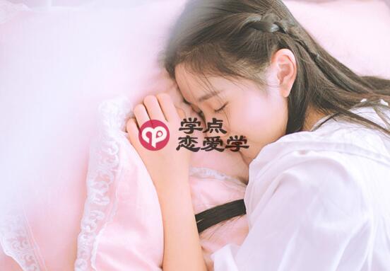 怎么幽默的约女生吃饭