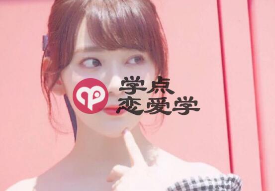 恋爱纪念日送什么礼物给男朋友