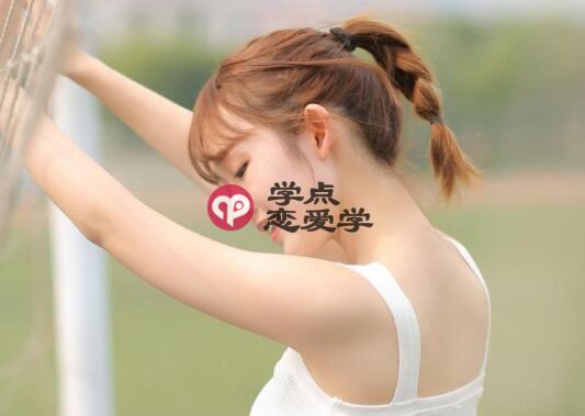 男女单独吃饭算约会吗