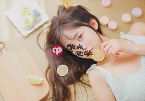 约女生出来总是被拒绝怎么办