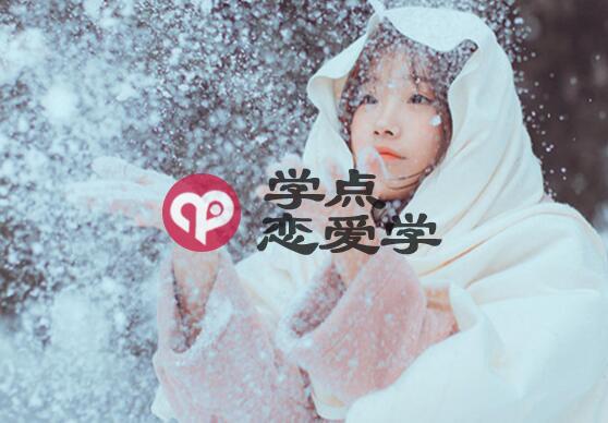 女生作的表现有哪些