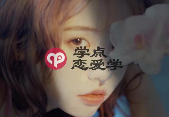 女生不回微信考验男生表现 男生怎么应付