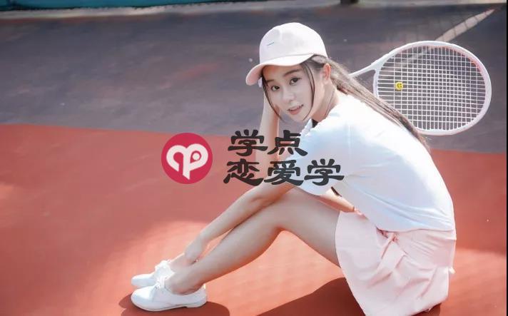 聊天开头一般说什么好_星座是你最好的切入点