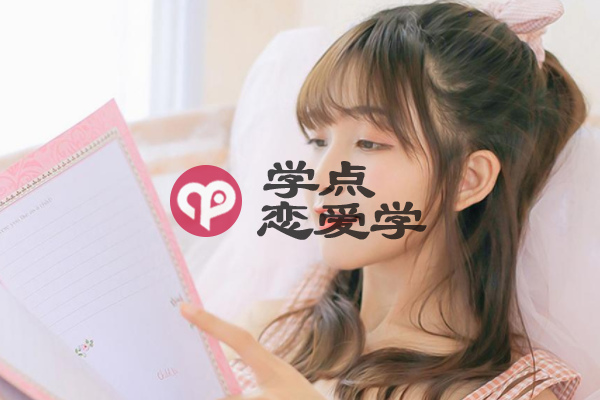 怎么逗女生开心的笑话