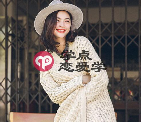 跟女孩子聊天怎么找话题