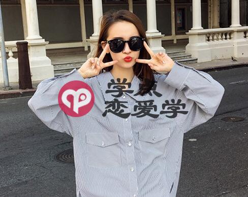 如何打破尴尬找到话题？学会这两个技巧，轻松帮你实现！