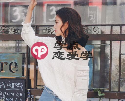 相亲见面送女孩什么礼物好 给相亲对象送礼物