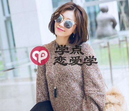 高情商的人怎么打招 高情商说话36招