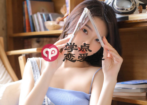 如何找话题和妹子聊天