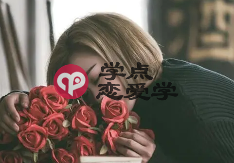 逗女生开心的话题