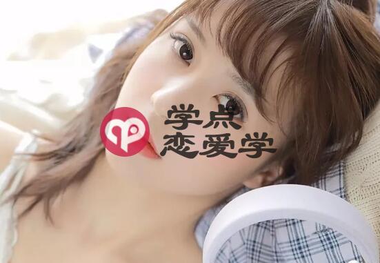 和女朋友聊天的话题