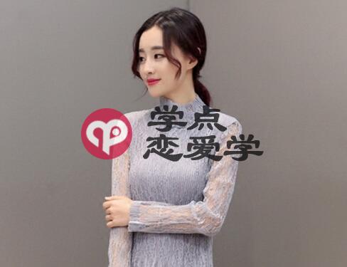 如何和妹子聊天开场白