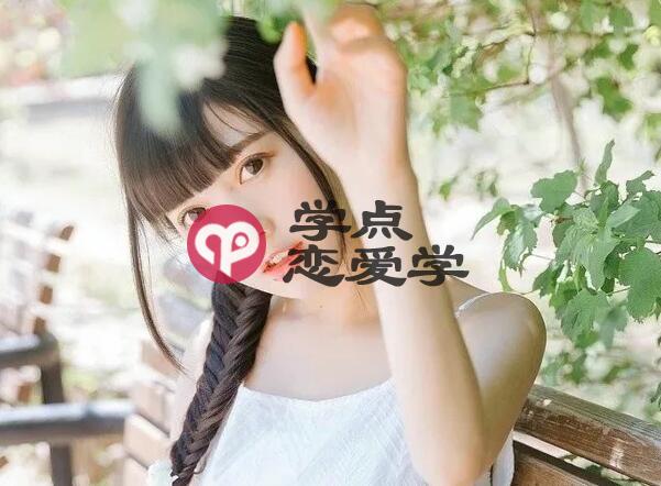 女生给男生表白被拒绝怎么办