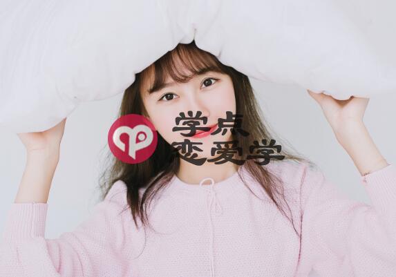 男人喜欢女人主动吗