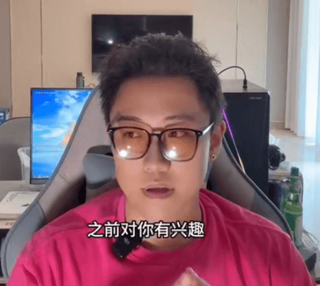 001、火种情感《全渠道资源收集课》插图 001、火种情感《全渠道资源收集课》插图